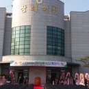 사천시농협장례식장 경남도민신문