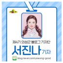 만경촌마을 이미지