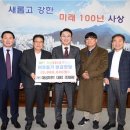 대성미트 NBN미디어