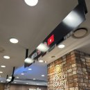 김밥의진수뉴코아아울렛