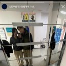 창명전기 | 2024반성문(13) 완