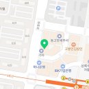 광성세무회계사무소