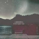 멜로디 세탁소 이미지