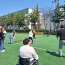 마도근린공원 이미지