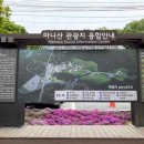 플러스해수탕 이미지