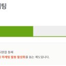 소상공인지원센터(부산) 이미지