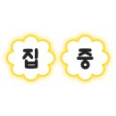 조례원님길 이미지