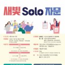 수원-1998 이미지