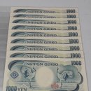 100-1-000009 이미지