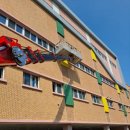 곡란초등학교 이미지