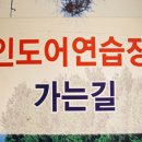 센트럴 휘트니스 이미지