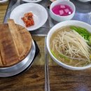 동원복국 이미지