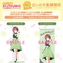프레젠트 이미지