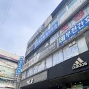 엠엘비(MLB)부천점 네이버블로그