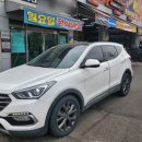 365타이어할인매장 이미지