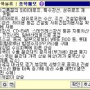 만호PC 이미지