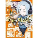 픽시하우스 이미지