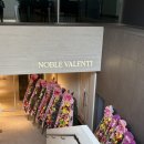 노블푸드 | 노블발렌티 대치 견적 뷔페 주차 ATM 후기 27년 상반기 견적공유