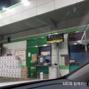 풍한주유소 이미지