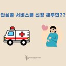 늘품필라테스