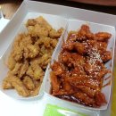 티바 두마리치킨 이미지