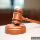 유혁재법무사사무소