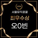 민0빈 네이버블로그