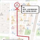 투원21C빌딩 이미지