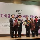 한국과학기술캠프협회 Daum카페
