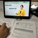 일단 합격 TSC 기본공략 | 찐 노베이스의 HSK5급 3개월 독학 합격 후기