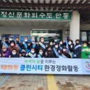 태화중앙로(태화동) 이미지