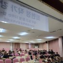 부천부흥중학교 이미지