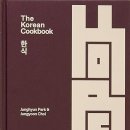 우정한식 이미지