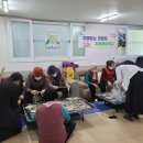 LH2단지경로당 이미지