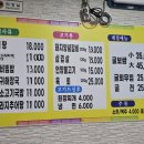 대풍식당 | 통영로컬맛집 아침식사가능한 현지인추천밥집 대풍식당