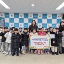 프라임어린이집 이미지