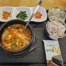 라온참치 이미지