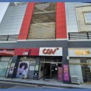 광주탄탄공인중개사사무소 이미지