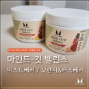 믹스드마인드 | 마이프로틴 마인드-것 밸런스 아연과 프리바이오틱 식이섬유가 함유 된 비타민 미네랄 음료 추천