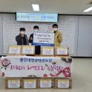 관저2동행정복지센터 이미지