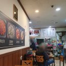 윤희네포차 네이버블로그