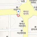 신문수치과의원 이미지