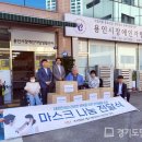 에스에이치티 경기도민일보