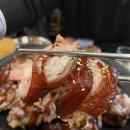 발군의족발 | [감삼역 맛집] 서남시장, 죽전역 촉촉한 족발 추천 &#34;발군의 족발&#34;