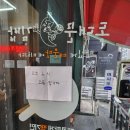 정승훈 | [신당/충무아트센터/뮤지컬] 쓰릴미(cast.박상혁, 김진욱, 정승훈) 관람 후기+동대문매운김밥