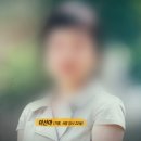 2004년 광주 용봉동 아파트 '여대생 테이프 살인사건' 이미지