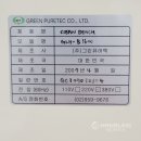 (주)퓨어텍 이미지