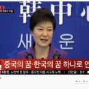 알로한 태양광발전소 이미지