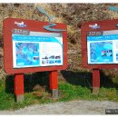 갈맷길(3코스) 이미지