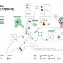 어린이 박물관 앞 이미지